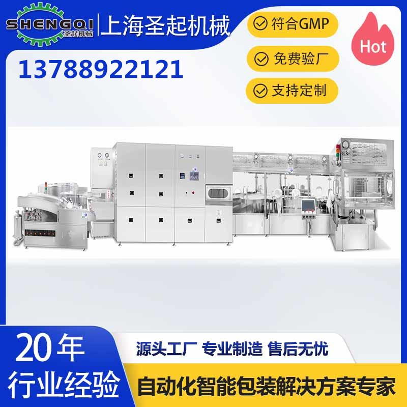  哪些产品可以使用到粉末灌装机