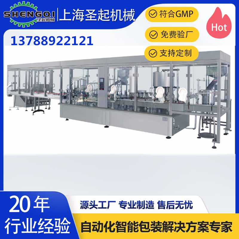 哪些因素会影响消毒液灌装机的使用效果