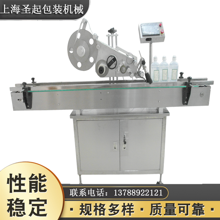 双面贴标机 塑料卡片 稳定可靠 分页平面自动贴 标机