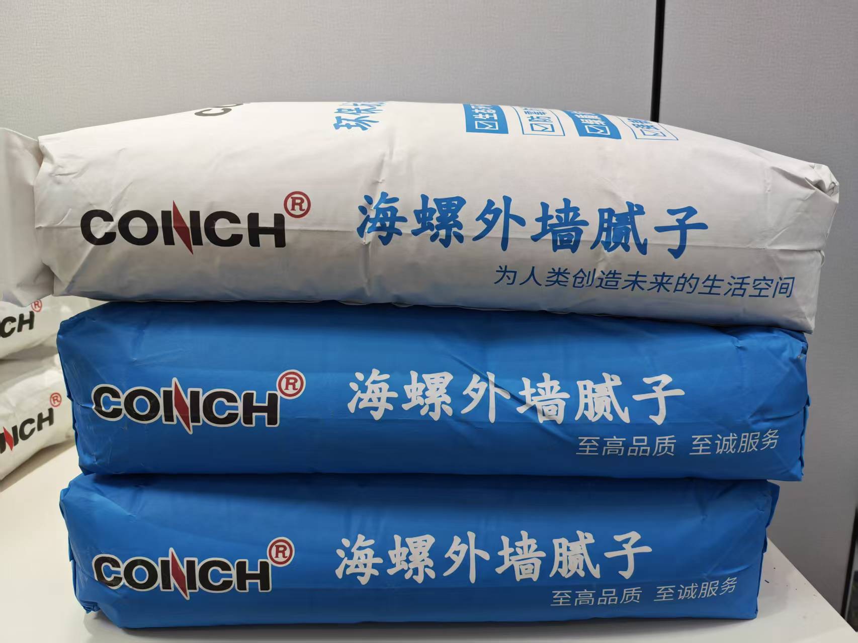 茂名内墙腻子粉批发