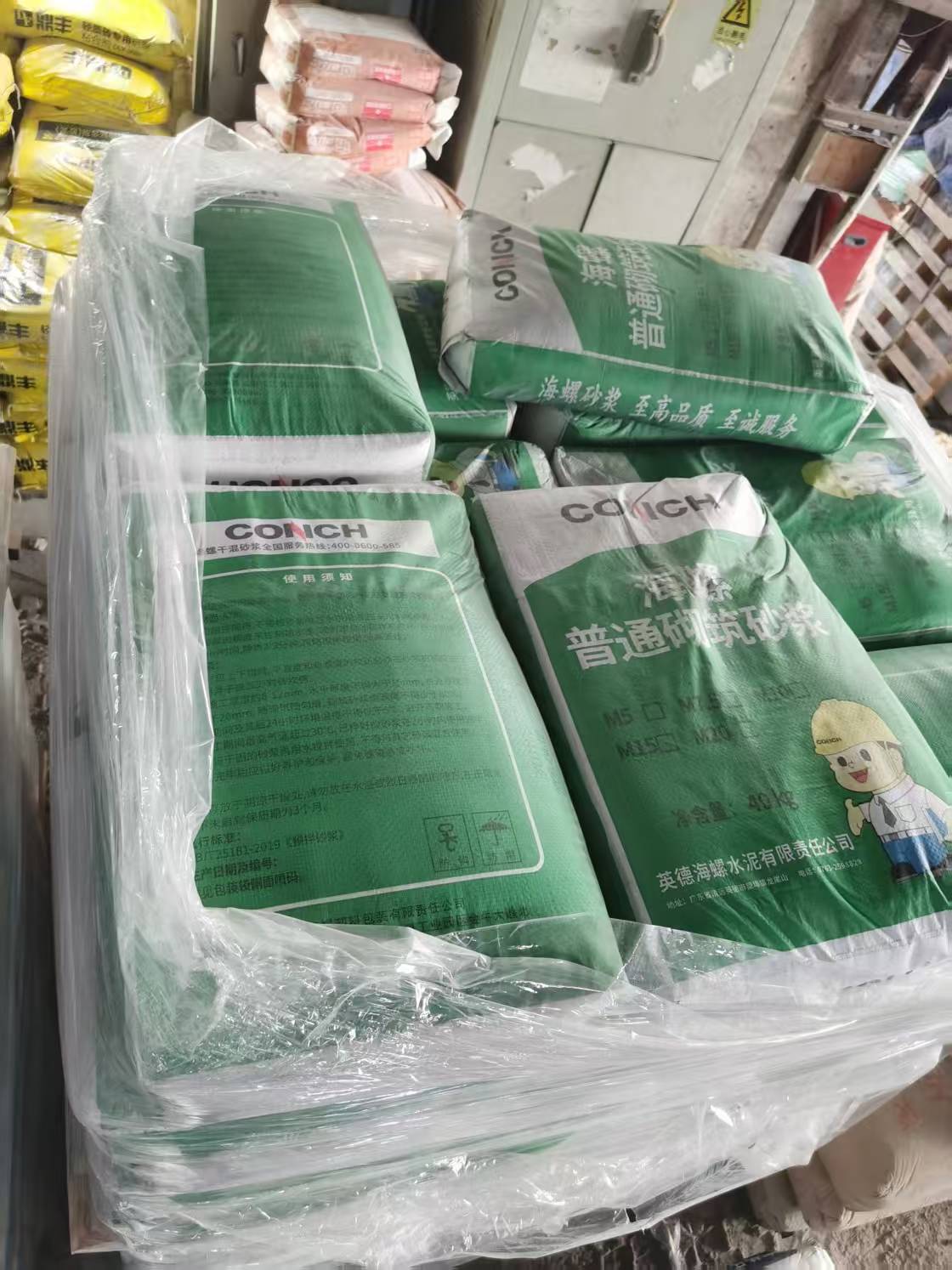 宜春干混砂浆批发