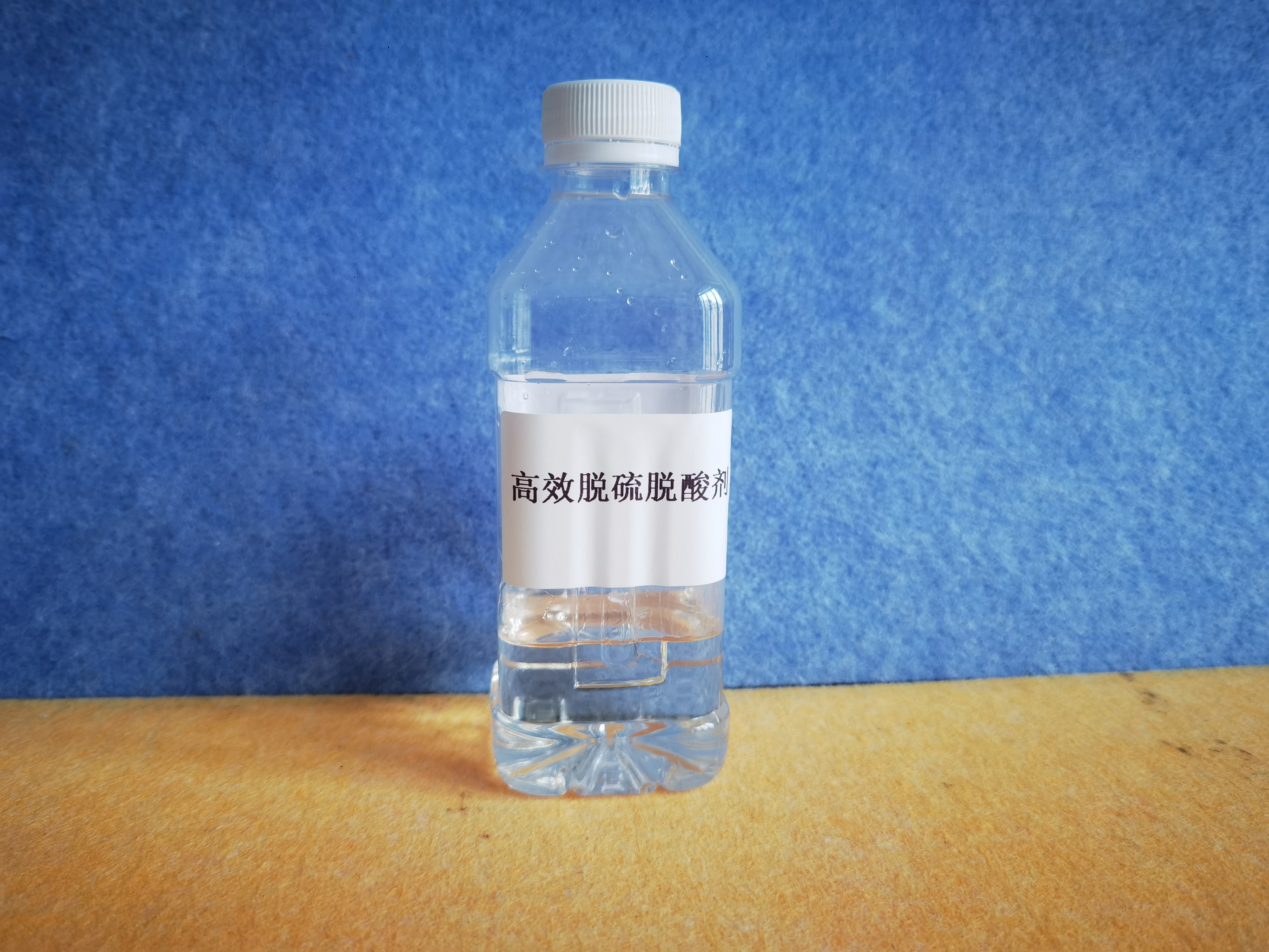 定制化复合胺脱碳液:河北净琉环保科技灵活适配天然气复杂工况