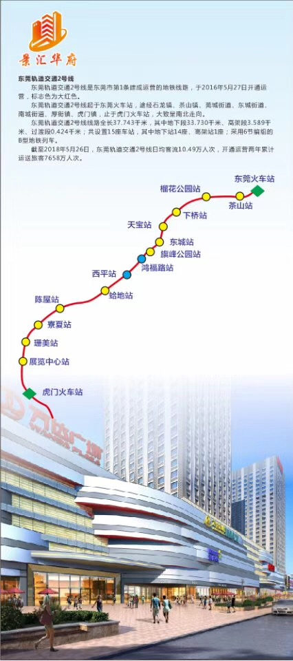 微信图片_201910161722261