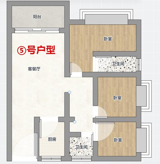 微信截图_20230426091611