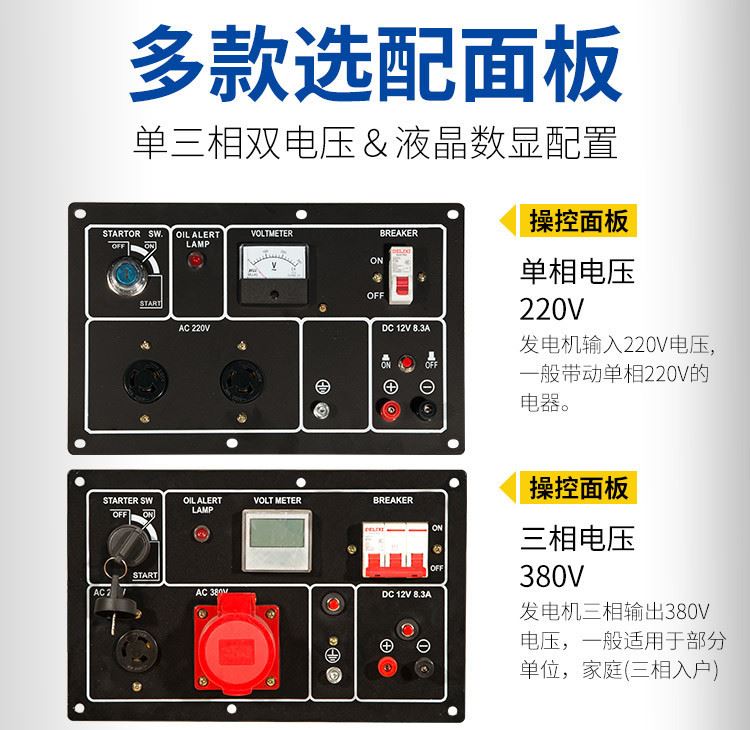 1详情页 (3)
