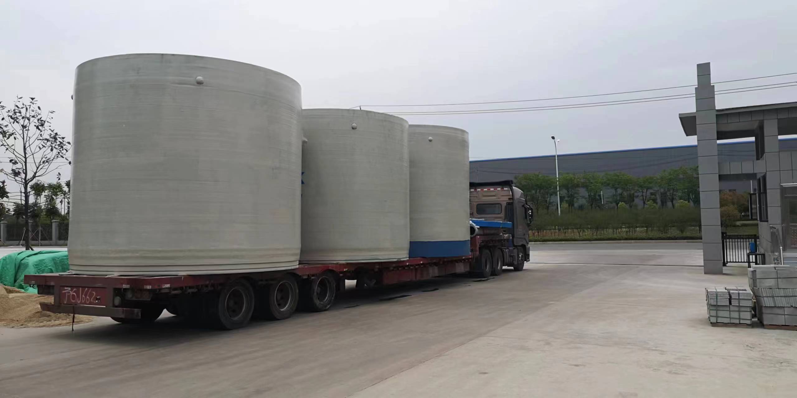 微信图片_20240923104338