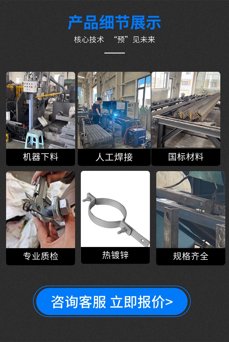 4.高精品质