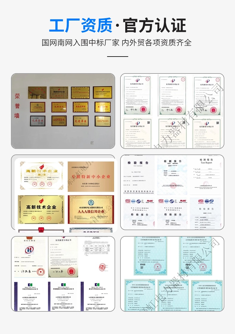 7.案例展示