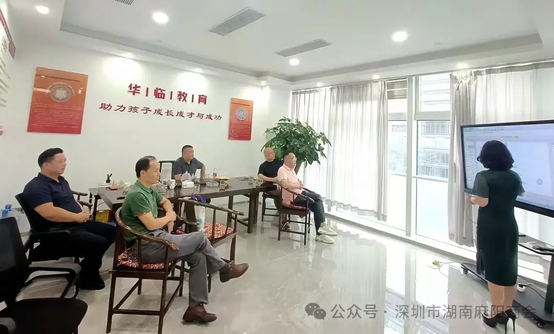 微信图片_20250109181025