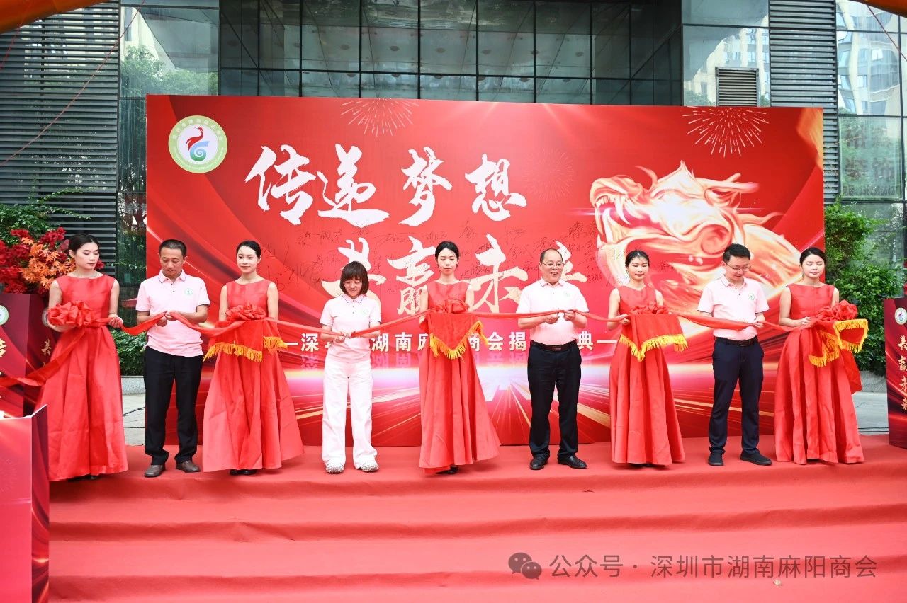 微信图片_20250114103146