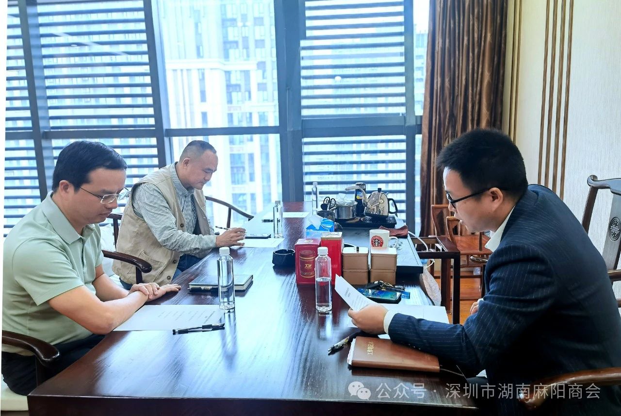 微信图片_20250114122535
