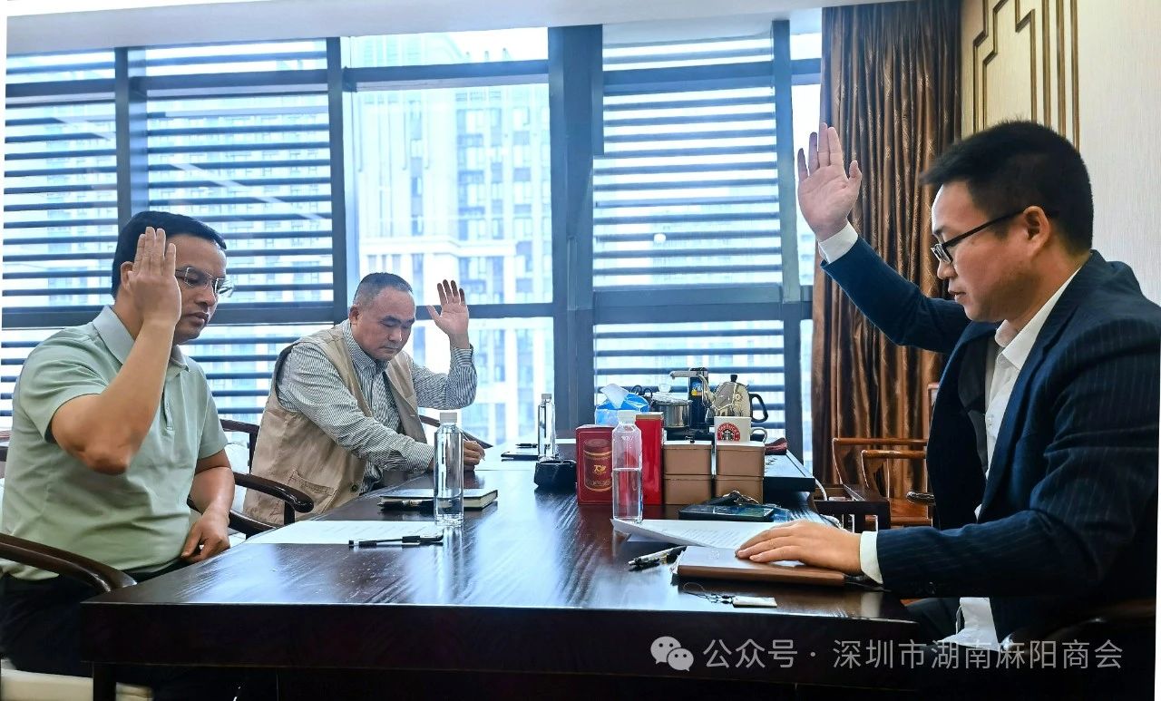 微信图片_20250114122543
