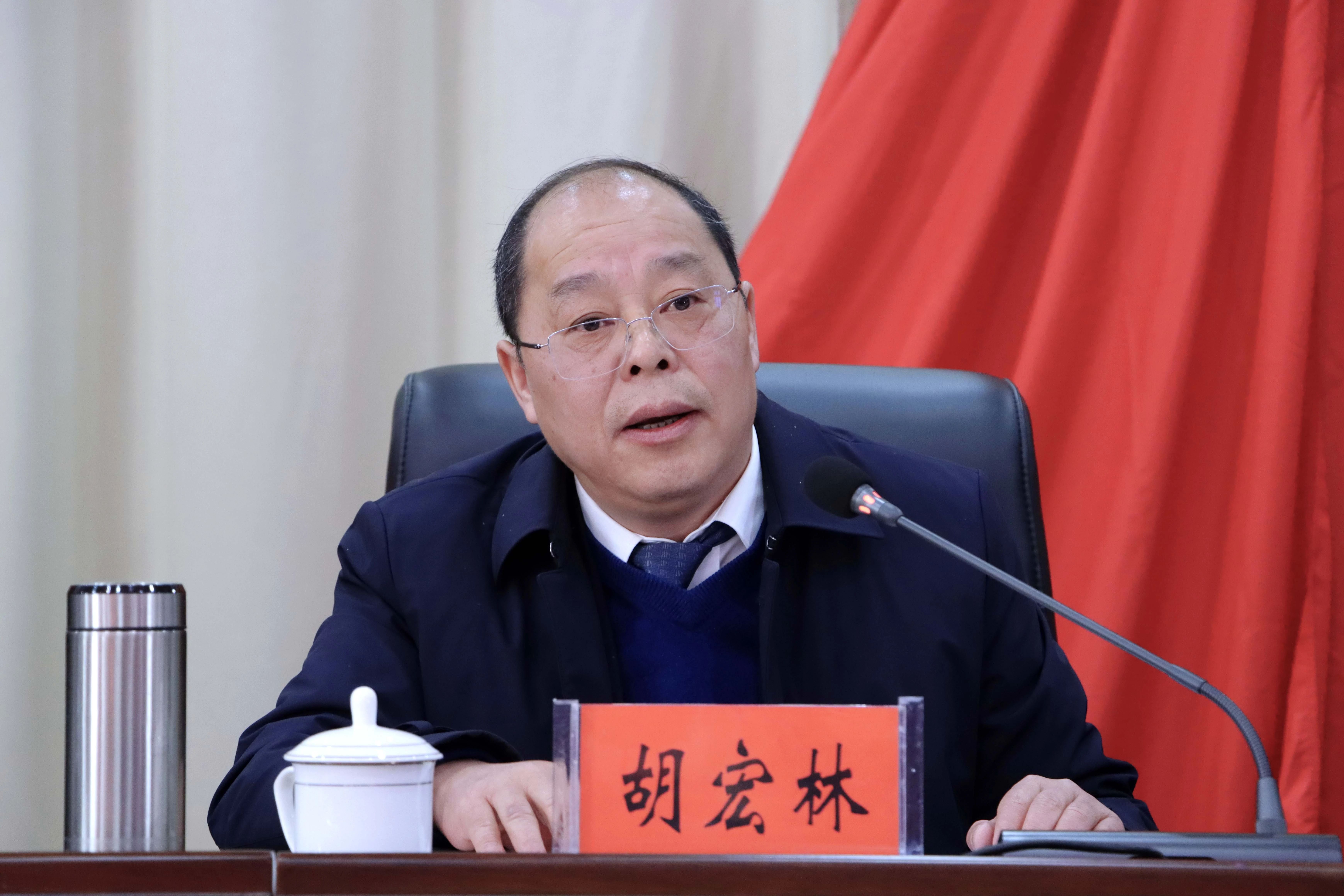 微信图片_20250114142951