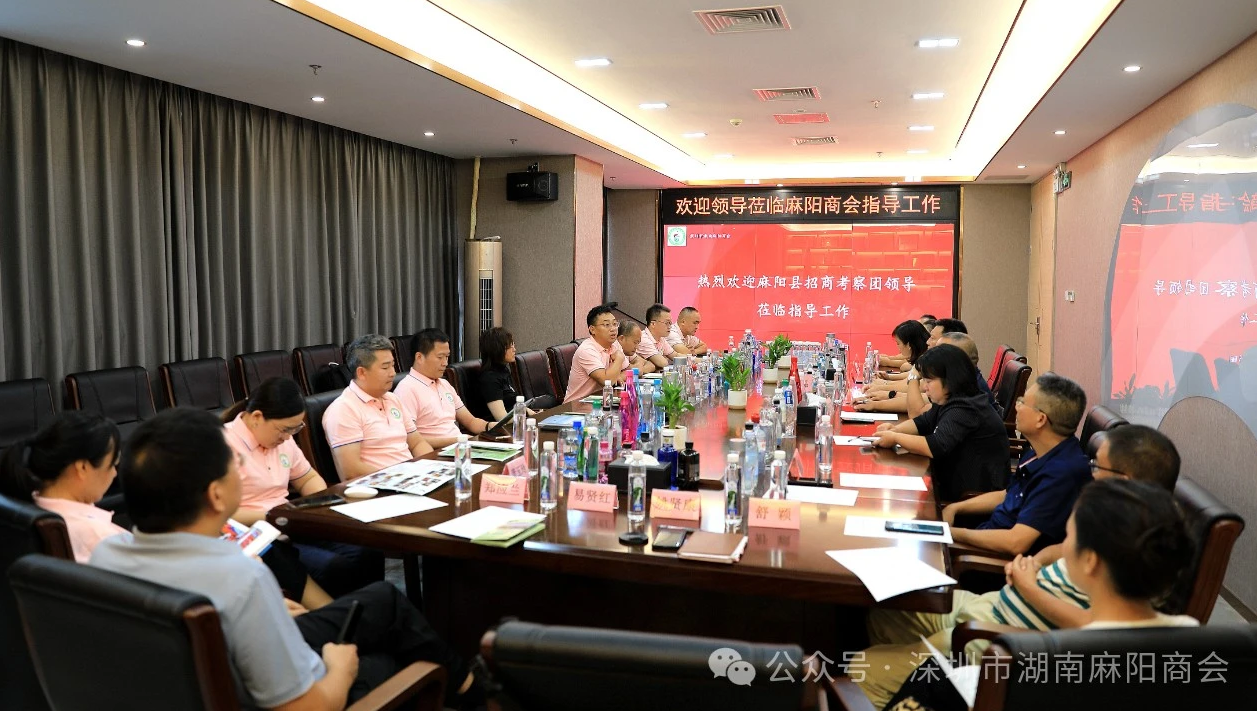 微信图片_20250207132402