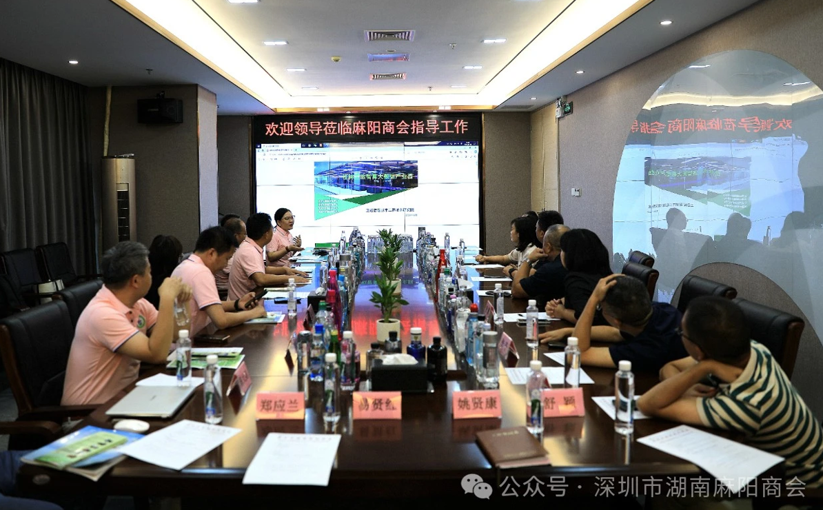 微信图片_20250207132410