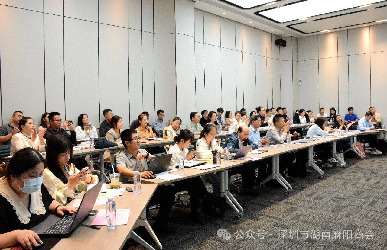 微信图片_20250211100221