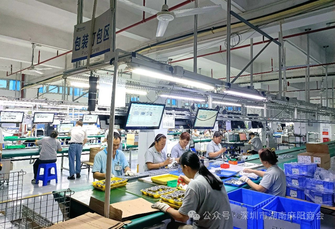 微信图片_20250211101643