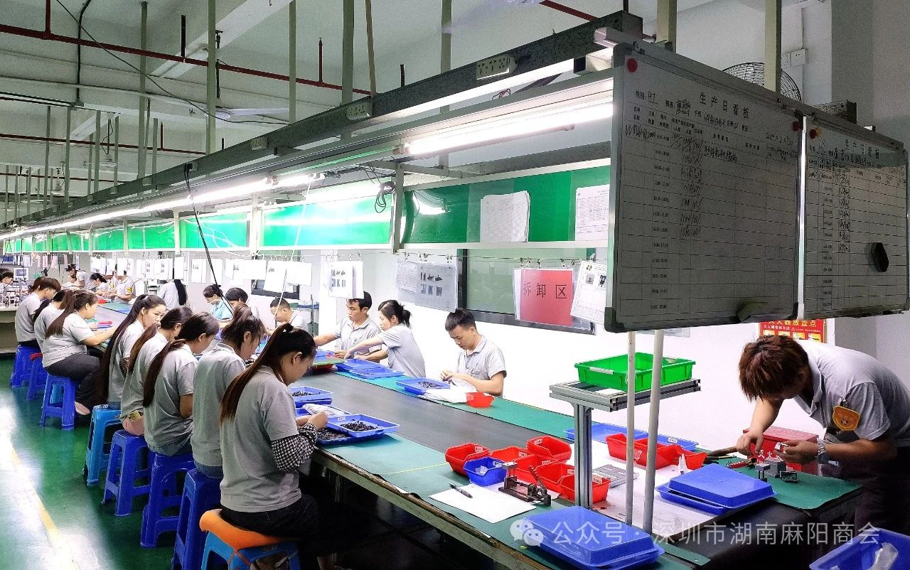 微信图片_20250211101700