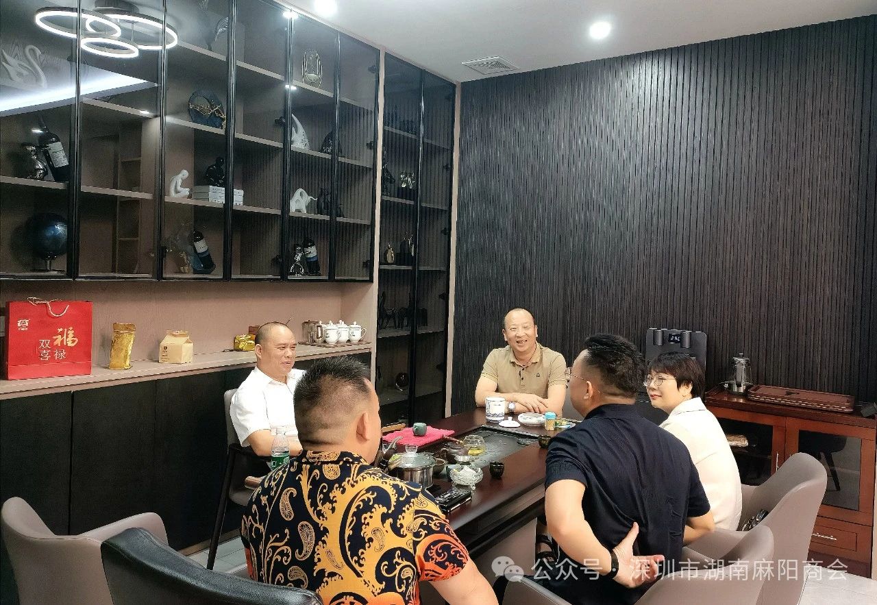 微信图片_20250211101636