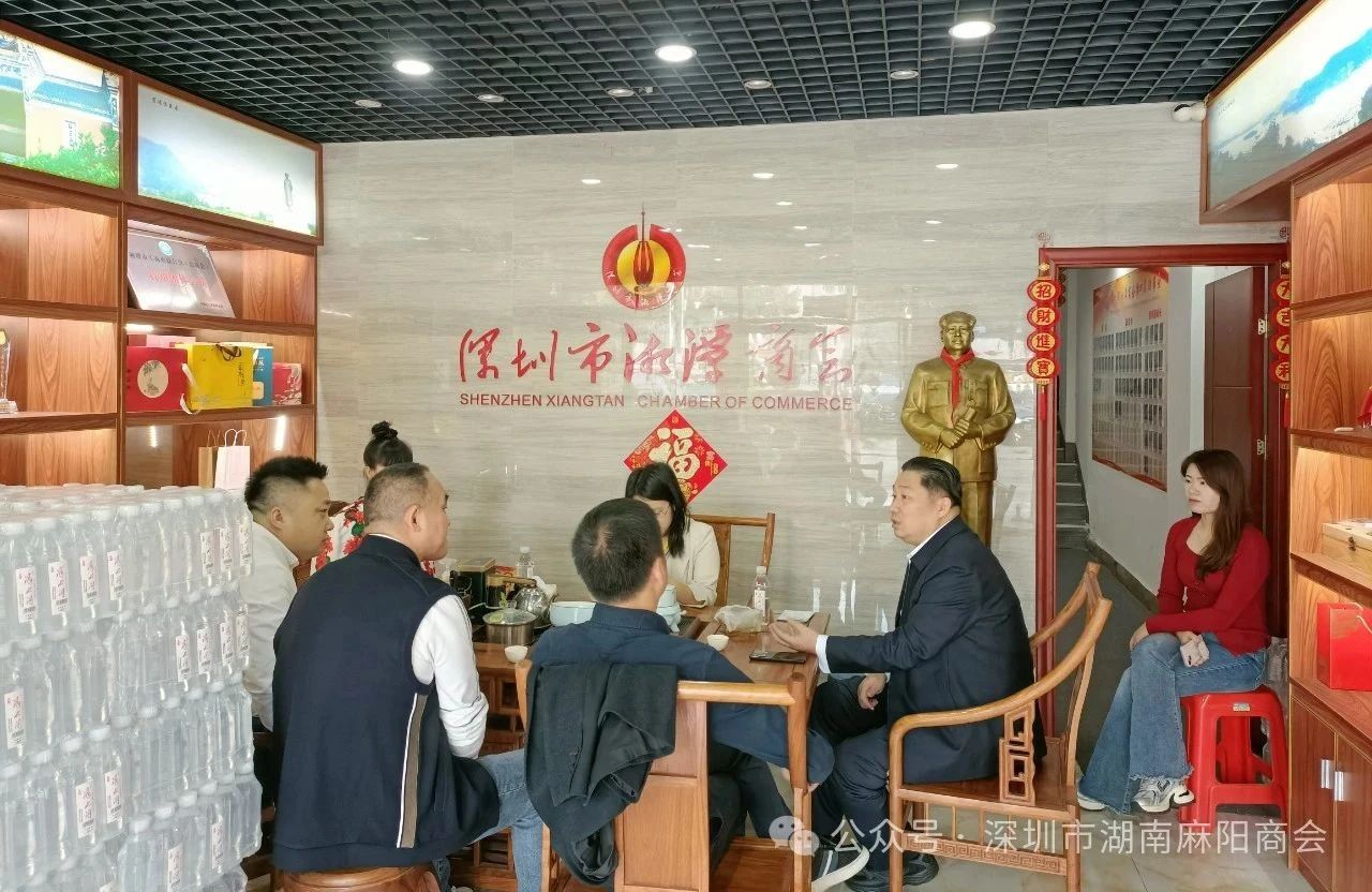 微信图片_20250211111024