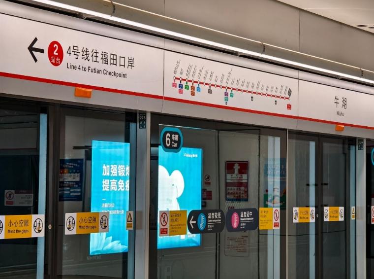 360截图20250528093724997