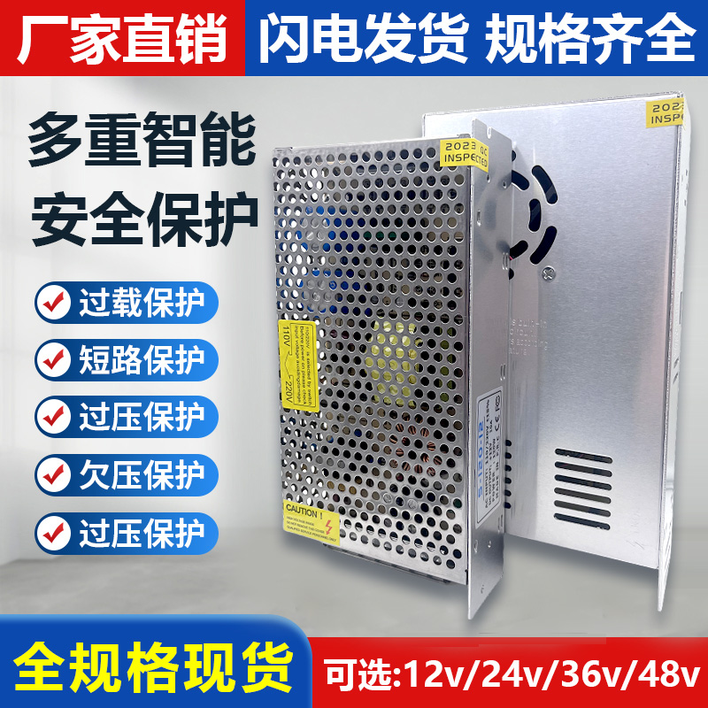 主图2