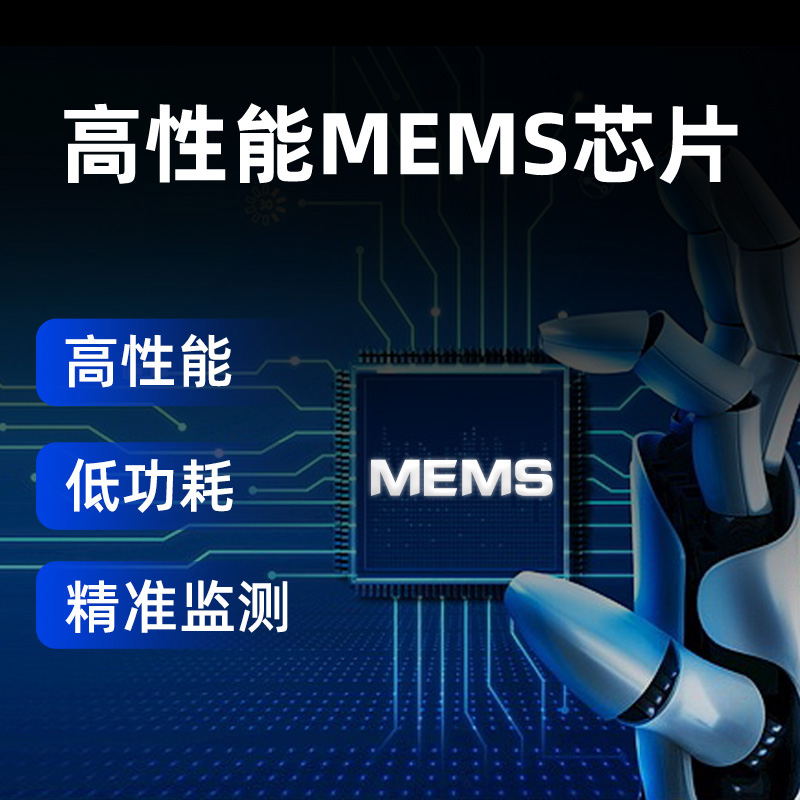 主图4