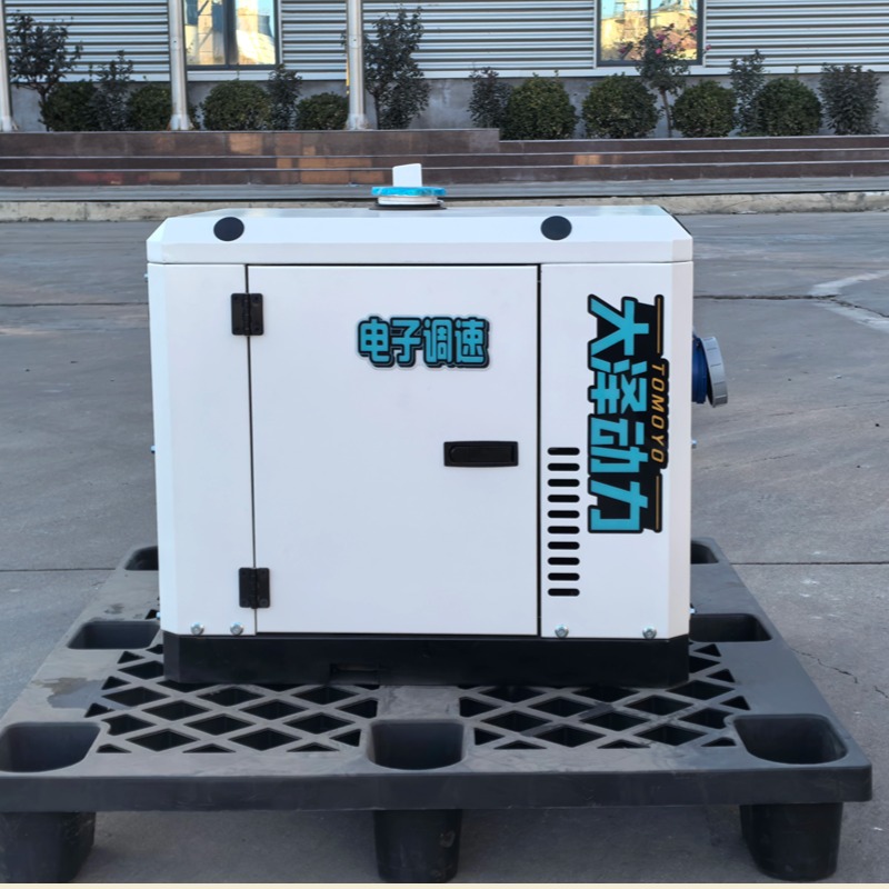 8KW变频柴油发电机TO9800ISZ大泽动力常用参数及规格型号