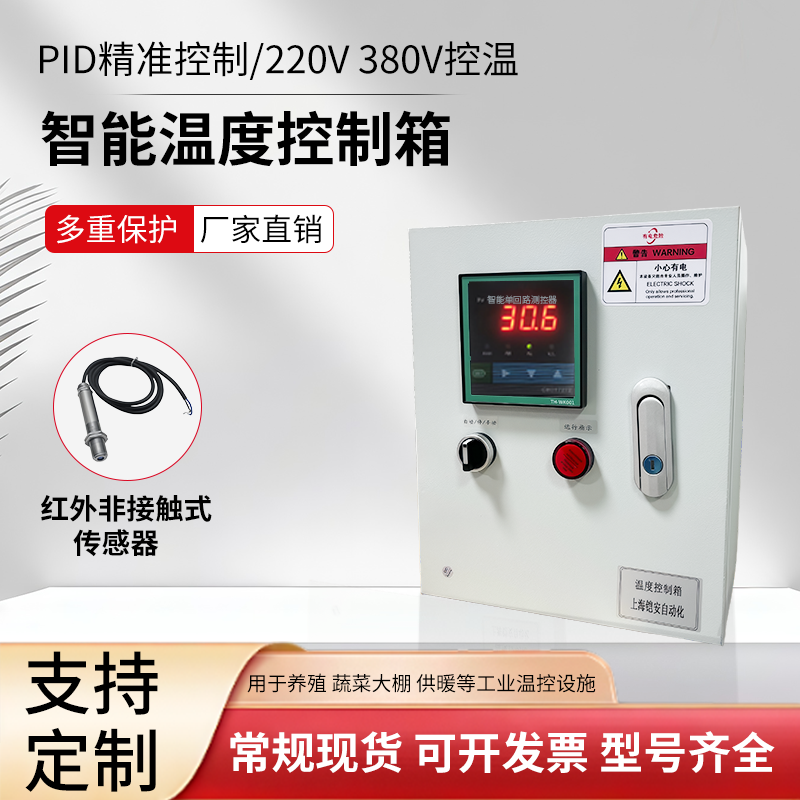 主图2