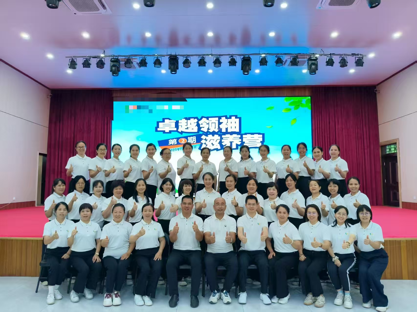 30年资深师资团队