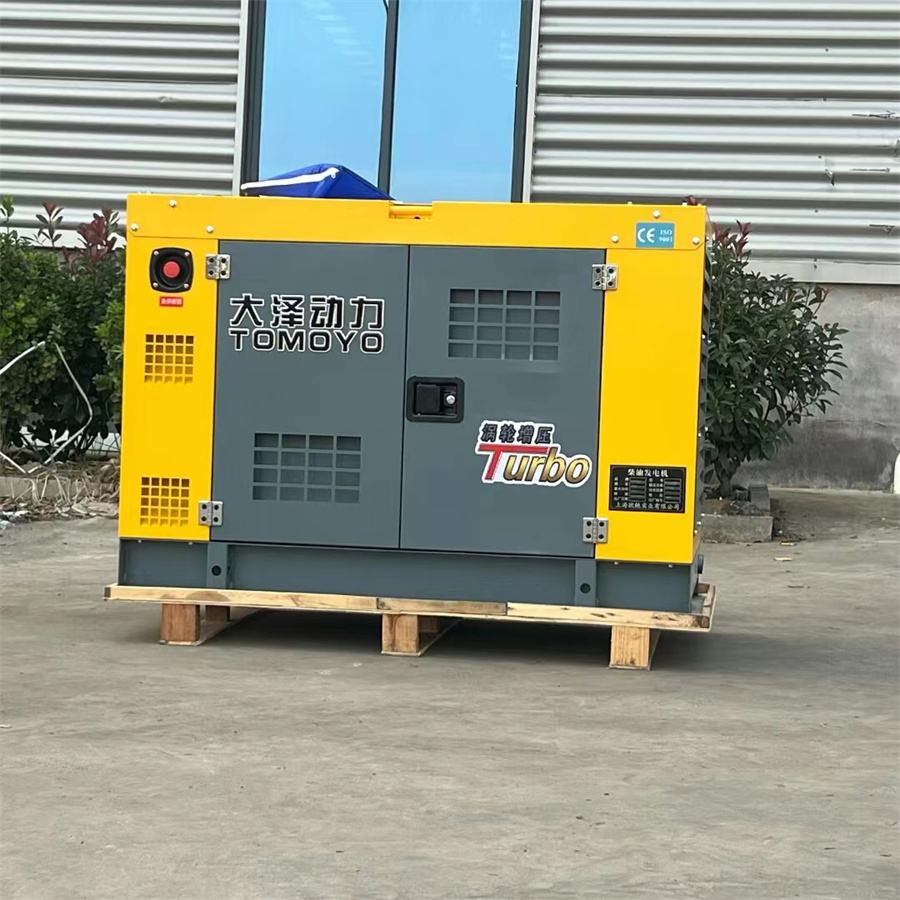 20KW高原型柴油发电机TO2200R-Z大泽动力