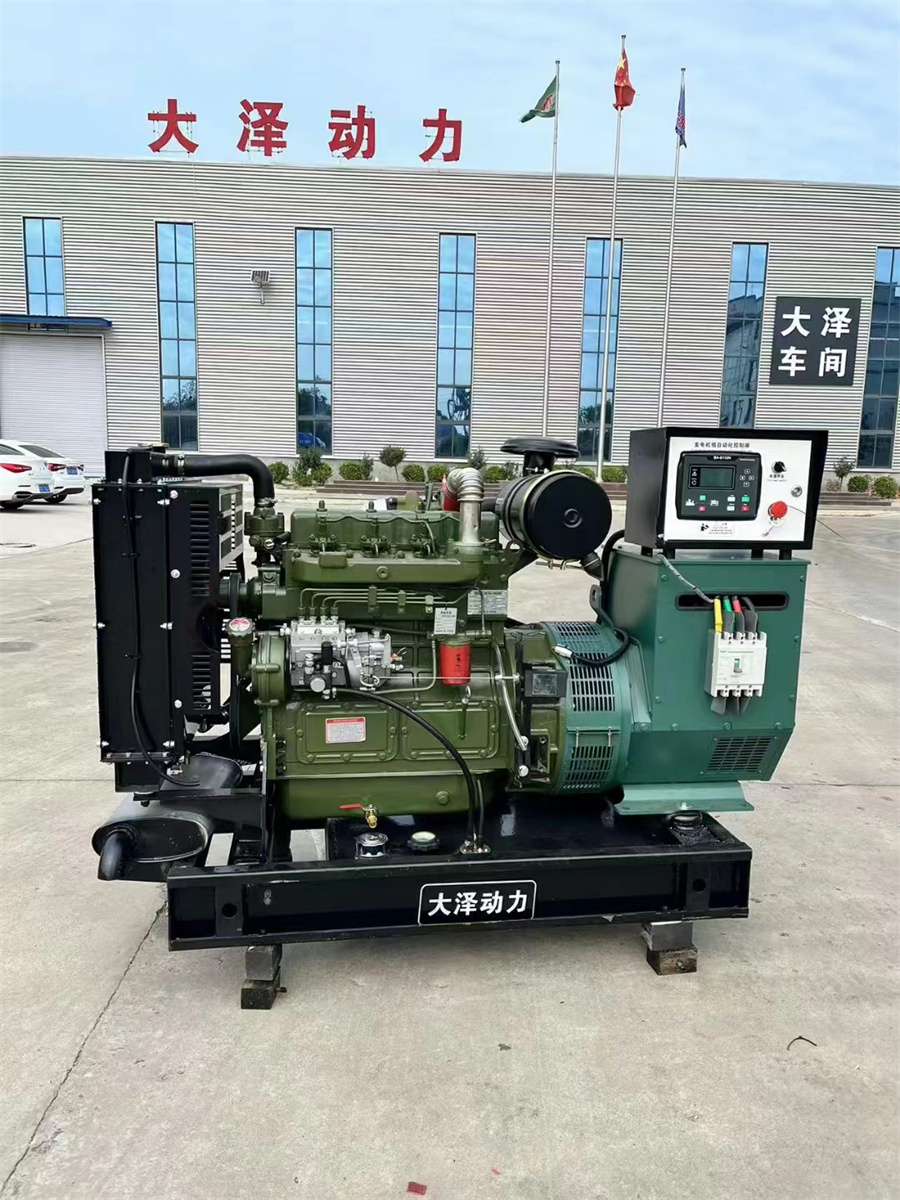 大泽动力50KW开架柴油发电机组TO5200KZ