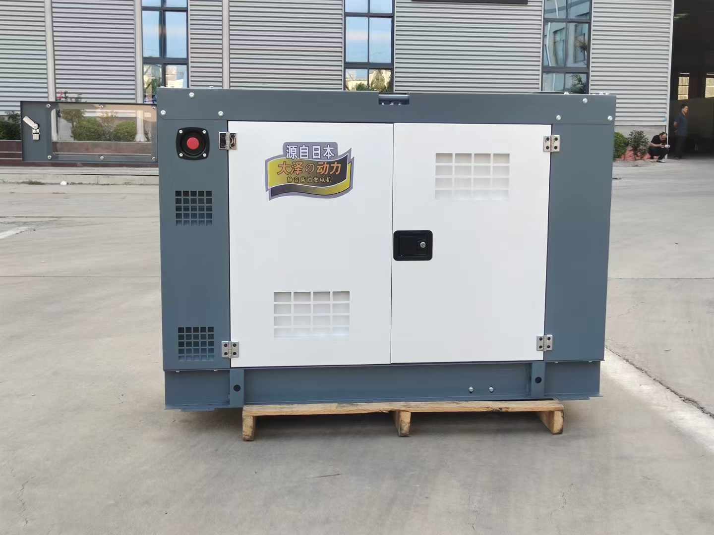 微信图片_20240902172726