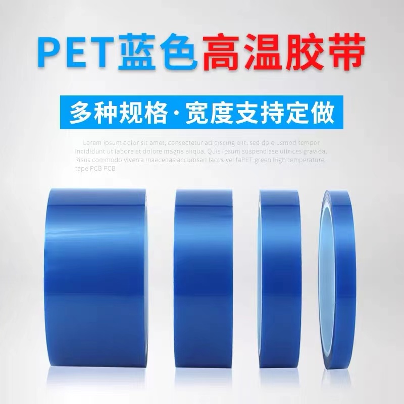 202511101458160837254