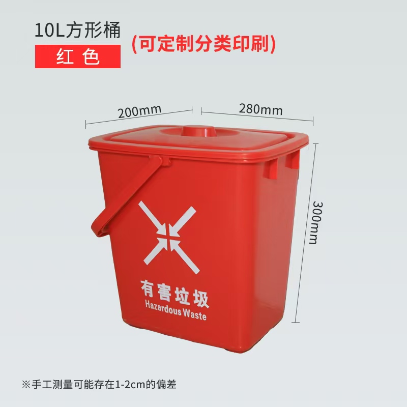 潮州挂车垃圾桶