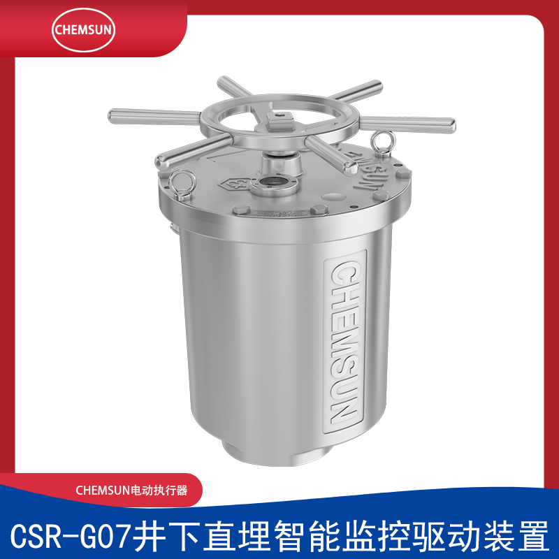 4708 型供气压力调节器