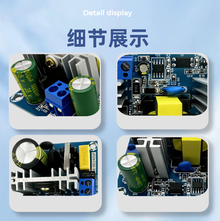 0650W开关电源模块详情页1