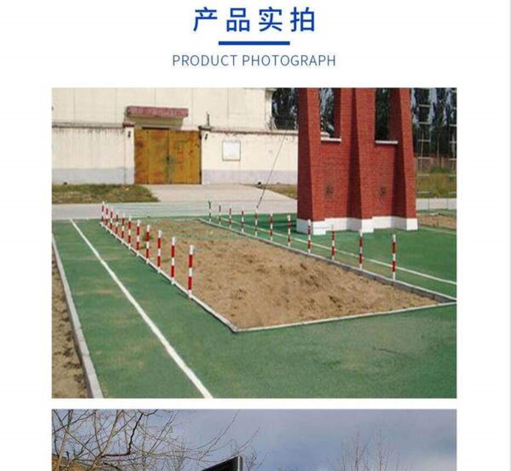 消防障碍板怎么选靠谱