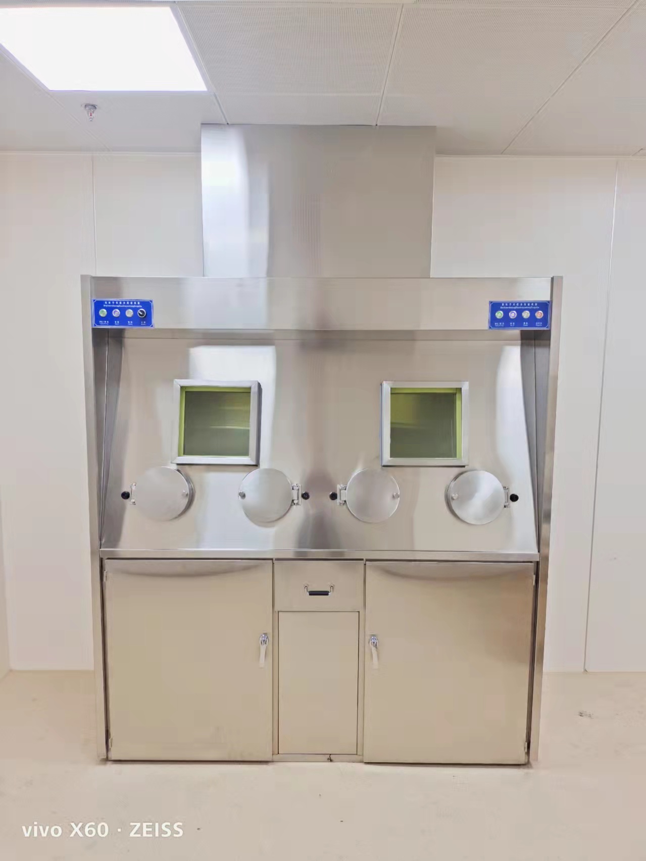 如何区分通风柜