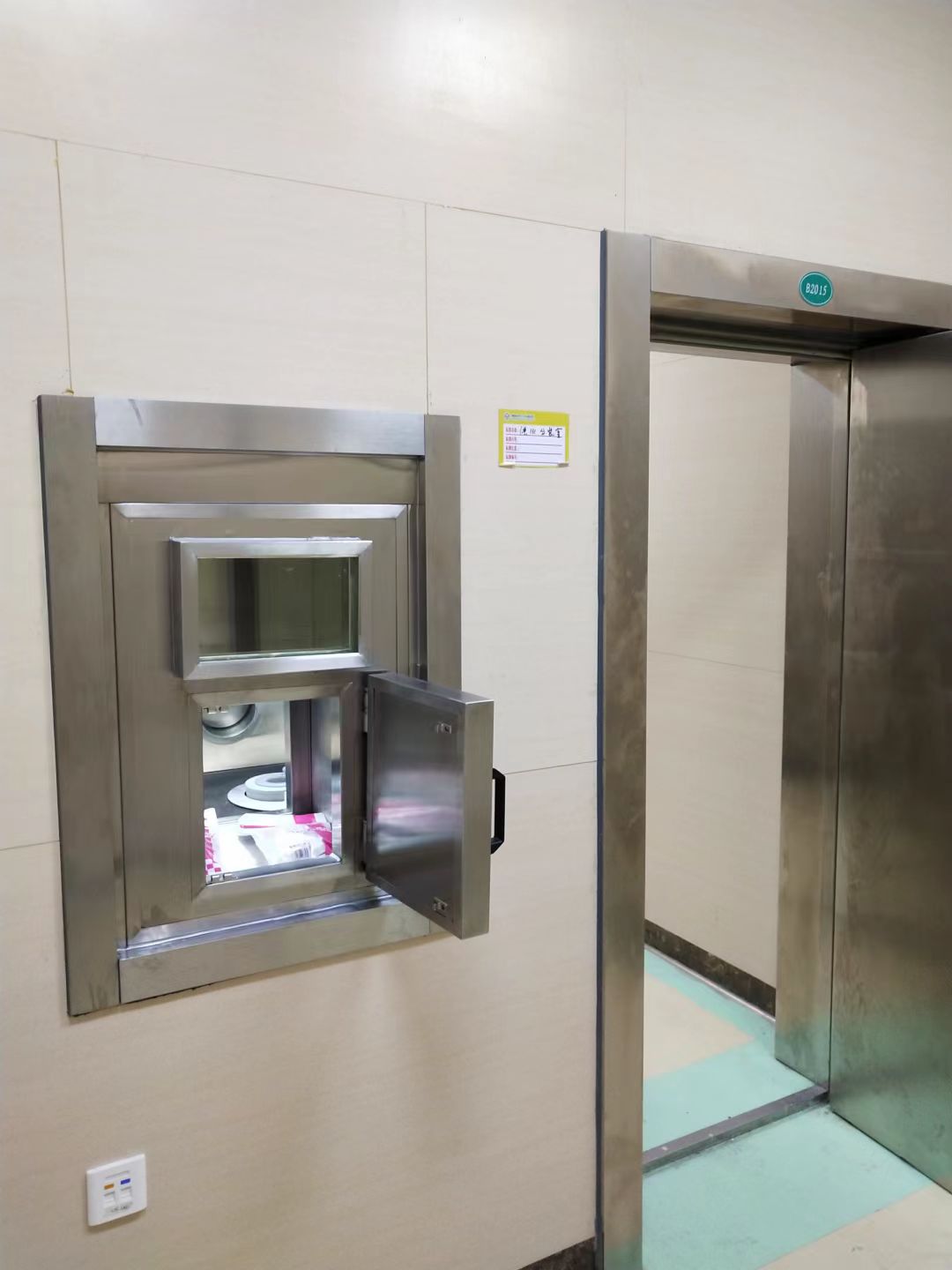 核医学一体化注射台