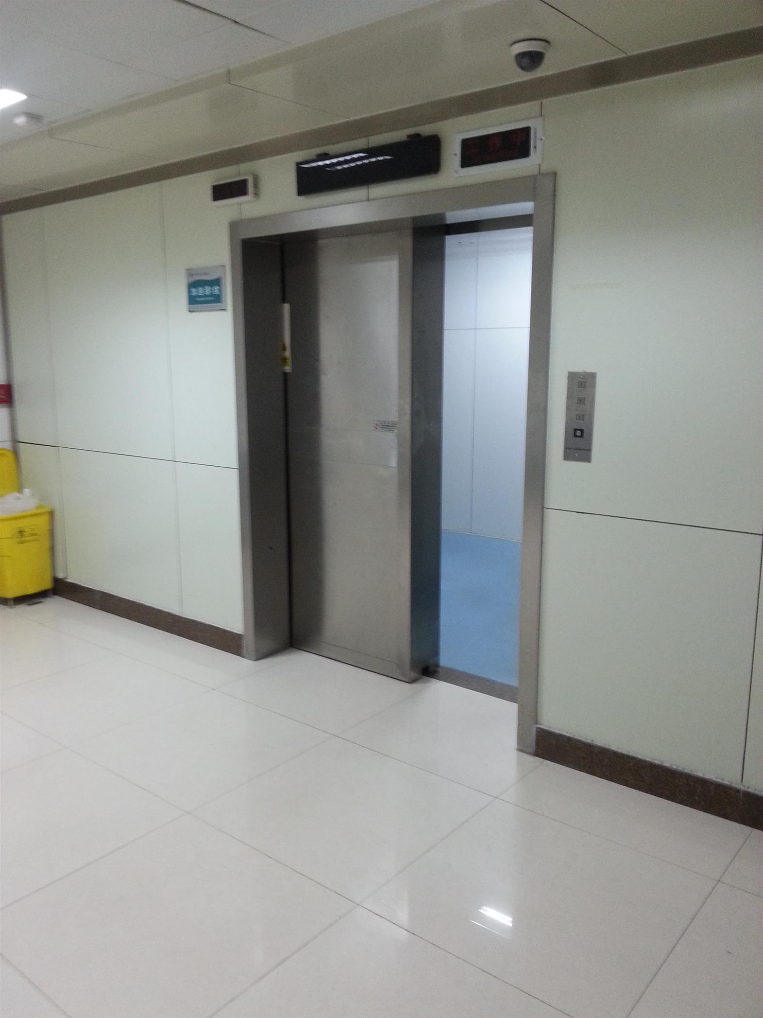 加速器电动防护门