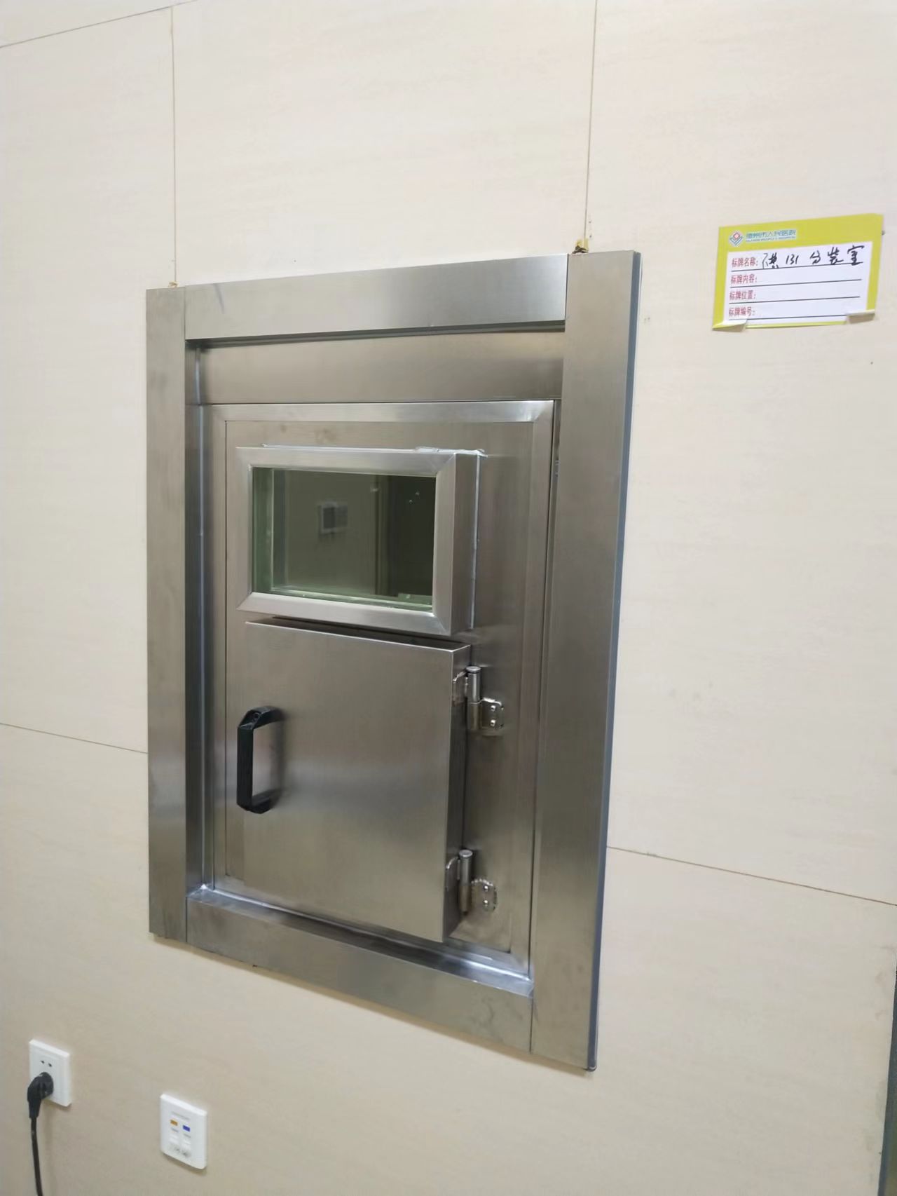 一体化注射台厂家