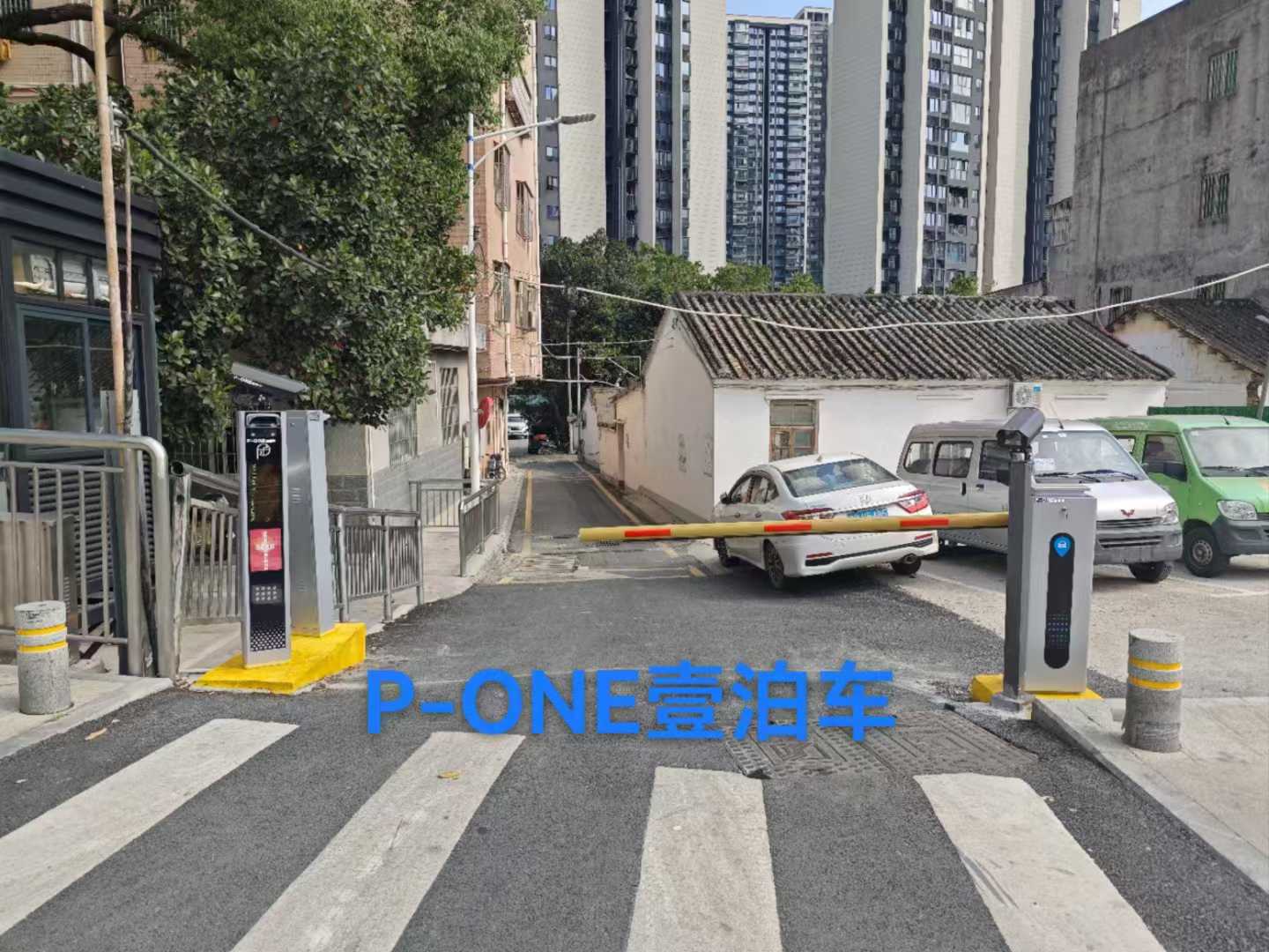 微信图片_2026-02-01_114323_744
