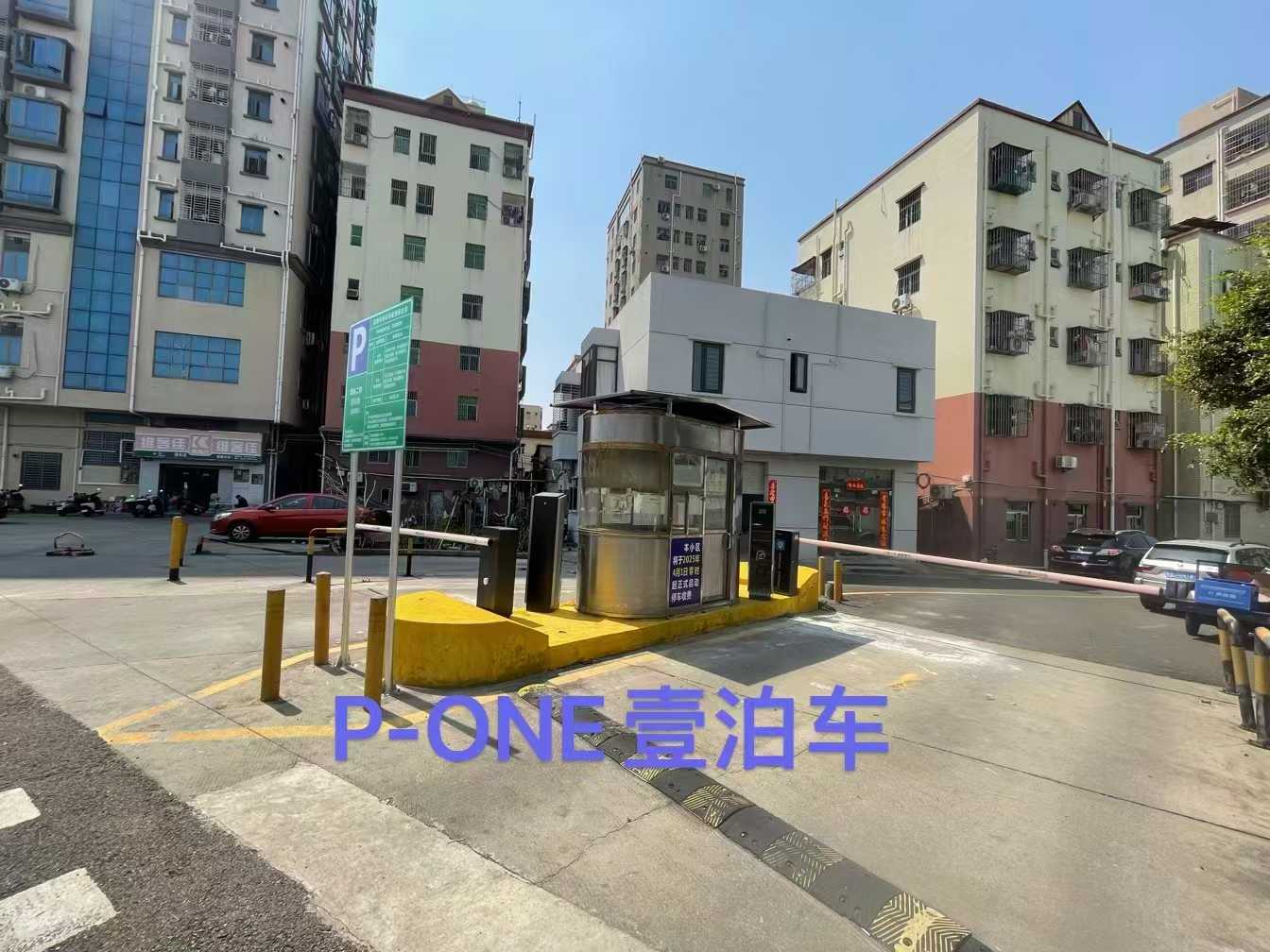微信图片_2026-02-01_114338_793