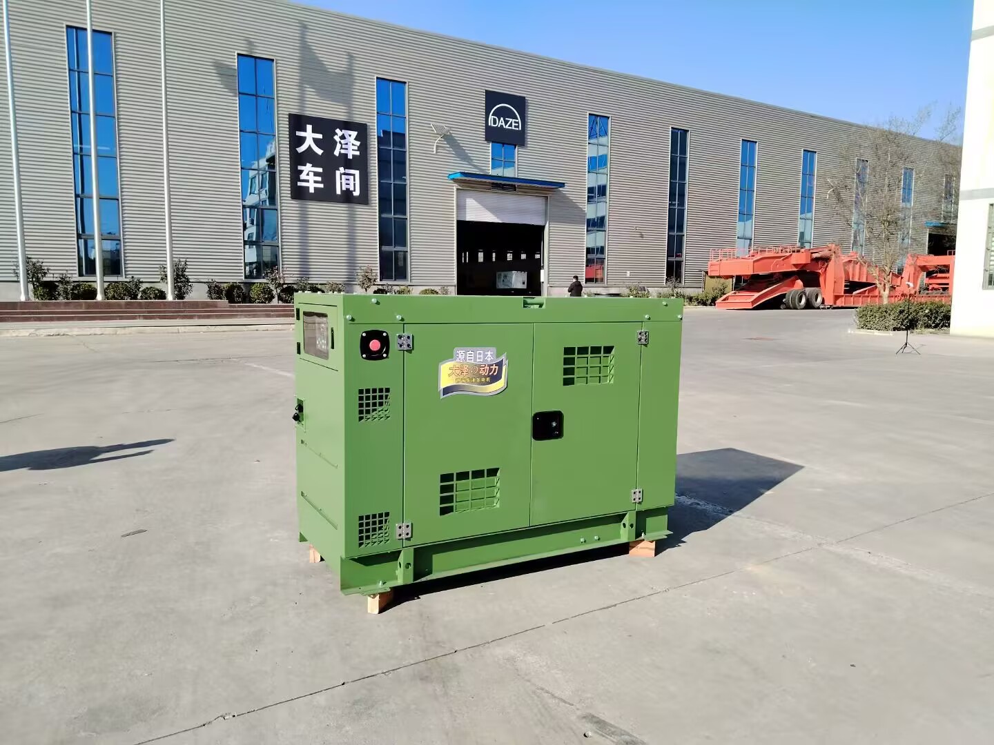 29FC378A9ED5A98E89CE6CD09C711586