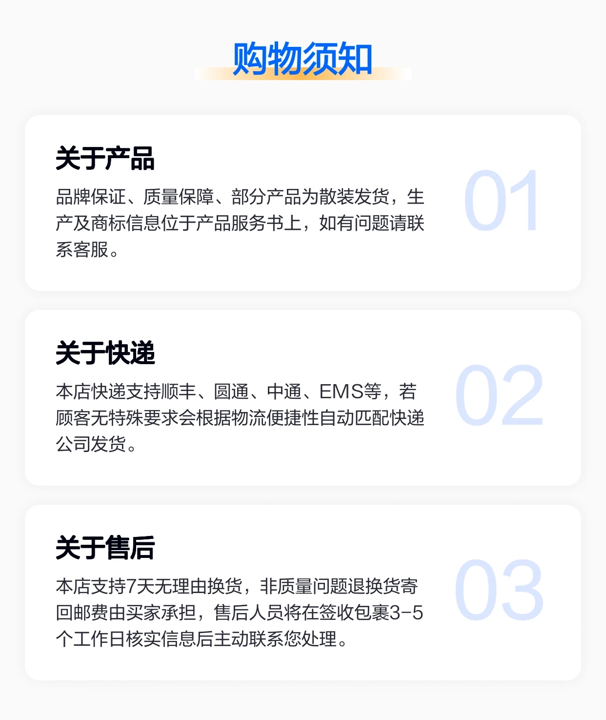 微信图片_2026-03-18_094319_708