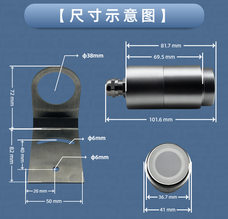 氢气检测传感器详情页2（11）