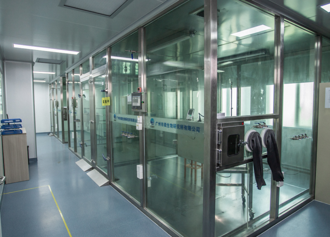 GB/T17219-2025代替17219-1998