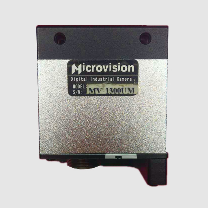 Microvision维视工业相机MV-1300UM维修（800) 2_副本 (2)
