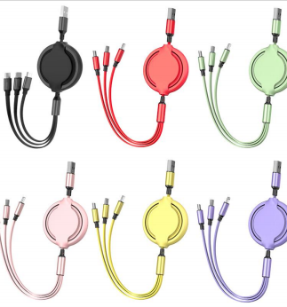 新中圆伸缩一拖三